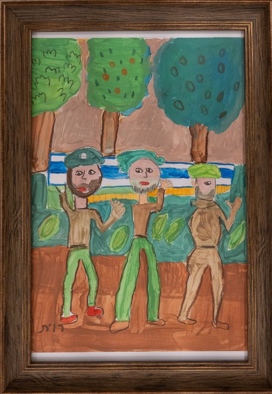 Gouache painting, portrait. Three soldiers, bearded. An Israeli flag is held in accordance with the berets and uniforms of various female soldiers. They stand on a reddish-brown ground. Behind them is a green area with light green leaves and on top are three trees in different shades of green, the middle with red fruit.