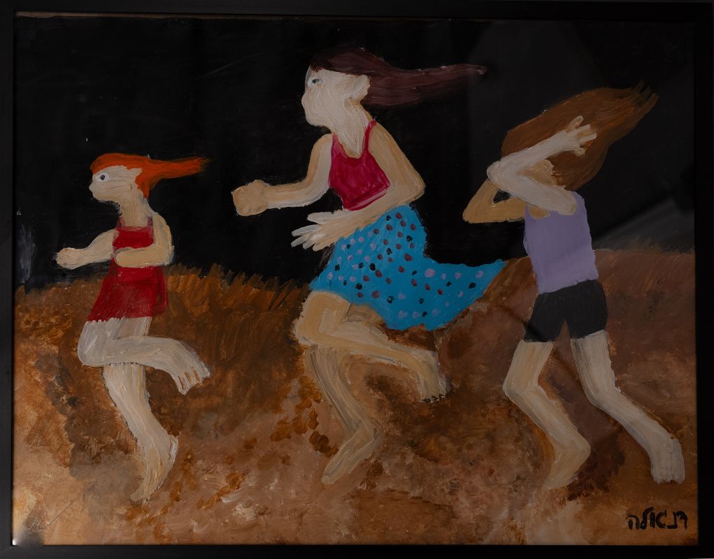 A painting of a group of 3 kids running.