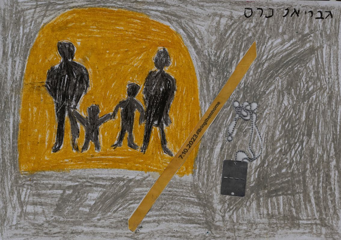 A drawing of a family and a soldier's identification tag.