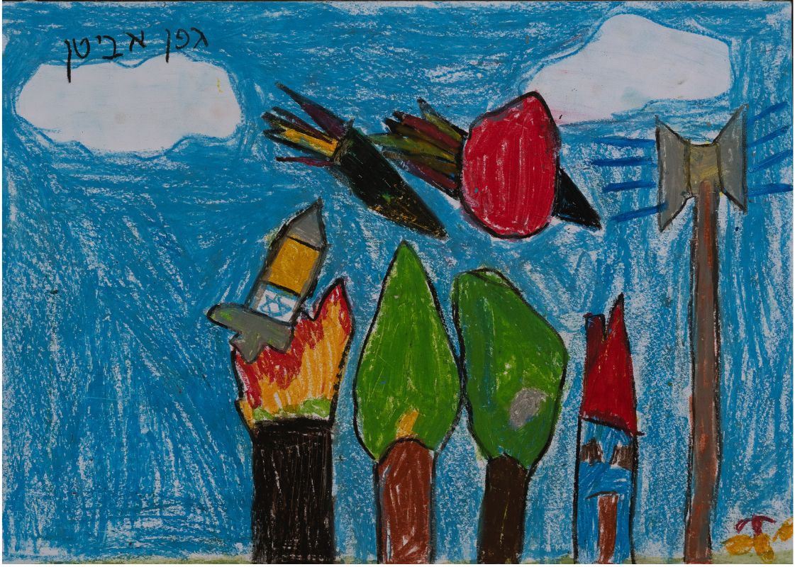 A drawing of bombs in the sky, a siren, trees and buildings.